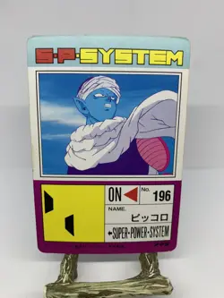 Dragon Ball Z #658 Piccolo Part 15 Amada Carddass PP Card - Image 2