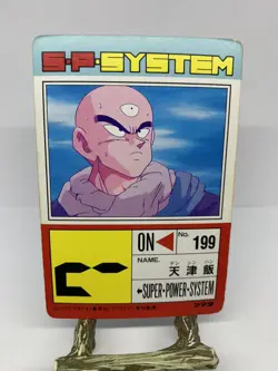 Dragon Ball Z #661 Tien Part 15 Amada Carddass PP Card - Image 2