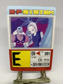 Dragon Ball Z #743 Dr. Gero Android 18 Part 17 Amada Carddass PP Card - Image 2