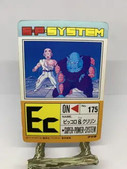 Dragon Ball Z #637 Piccolo Krillin Part 15 Amada Carddass PP Card - Image 2