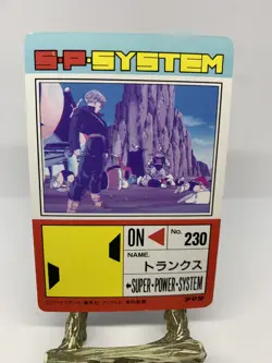 Dragon Ball Z #692 Trunks Part 16 Amada Carddass PP Card - Image 2