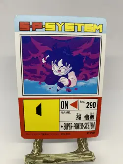 Dragon Ball Z #752 Gohan Part 17 Amada Carddass PP Card - Image 2