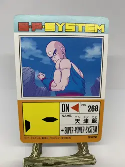 Dragon Ball Z #730 Tien Part 17 Amada Carddass PP Card - Image 2