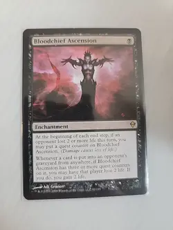 MTG Bloodchief Ascension Zendikar 82/249 Regular Rare LP - Image 1
