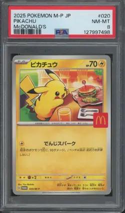 2025 Pokemon Japanese McDonalds Promo #020 Pikachu PSA 8 - Image 1