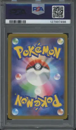 2025 Pokemon Japanese McDonalds Promo #020 Pikachu PSA 8 - Image 2