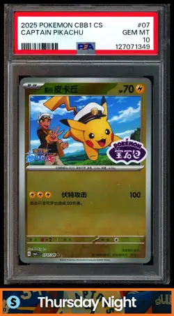 2025 POKEMON CBB1 CS #0707/09 CAPTAIN PIKACHU PSA 10 - Image 1
