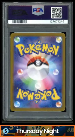 2024 POKEMON SV CRIMSON HAZE (JP) - SV5A #078/066 EEVEE ART RARE PSA 10 - Image 2
