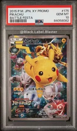 2015 Pokemon Japanese XY Promo Pikachu Battle Festa #175 - PSA 10 - (8 CERT) - Image 1