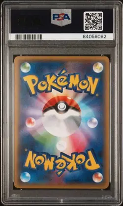 2015 Pokemon Japanese XY Promo Pikachu Battle Festa #175 - PSA 10 - (8 CERT) - Image 2