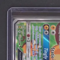 2019 POKEMON SUN & MOON UNBROKEN BONDS #195A/214 DEDENNE GX PROMOS FULL ART - Image 3