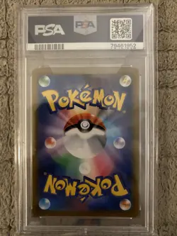 2021 Pokemon Japanese Sword & Shield VMAX Climax Charizard-Holo PSA GEM MT 10 - Image 2