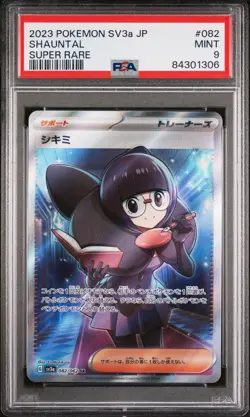 PSA 9 MINT JAPANESE POKEMON 2023 SHAUNTAL 082/062 RAGING SURF Sv3a - Image 1