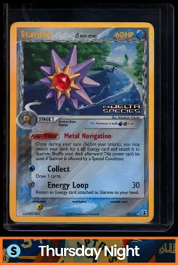 2005 POKEMON EX DELTA SPECIES #15/113 STARMIE REVERSE HOLO STAMPED - Image 1