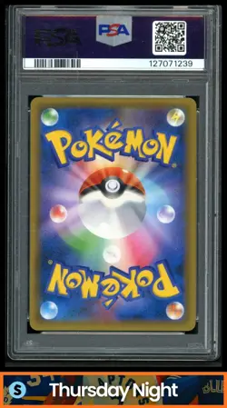 2019 POKEMON JPN SUN & MOON #064 FULL ART/RAICHU & ALOLAN RAICHU GX-HYPER PSA 10 - Image 2