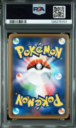 2016 POKEMON JPN XY STARTER PACK #074 M BLASTOISE EX PSA 10 - Image 2
