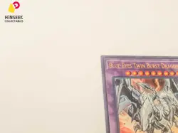 Yugioh! Blue-Eyes Twin Burst Dragon - LCKC-EN058 - Ultra Rare - Unlimited Editio - Image 3