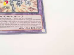 Yugioh! Blue-Eyes Twin Burst Dragon - LCKC-EN058 - Ultra Rare - Unlimited Editio - Image 5