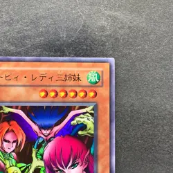 Harpie Lady Sisters RB-09 Ultra Rare YuGiOh 230 - Image 3