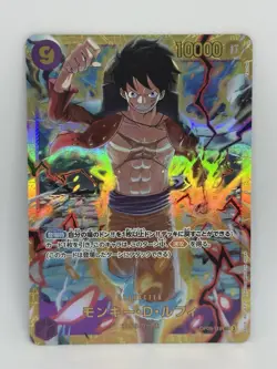 Monkey D. Luffy OP09-119 SEC Emperors in the New World ONE PIECE Card Japanese - Image 1