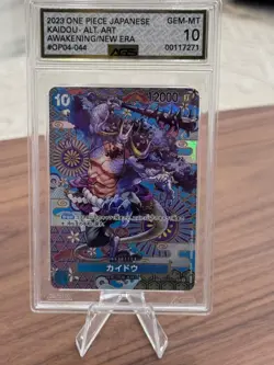 Kaido (044) (SP) OP04-044 Awakening of the New Era Foil - Image 1