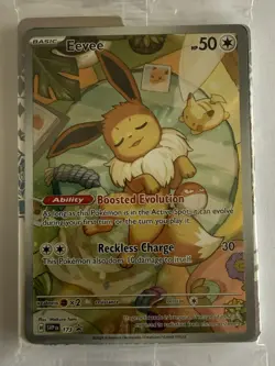 Eevee - SVP 173 - Illustration Rare - Black Star Promo - Pokemon Card NM Sealed - Image 1