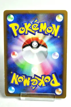 Pokemon card TCG Blastoise 025/096 Pt1 Galactic's Conquest 2008 Japanese MP - Image 4