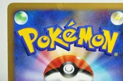 Pokemon card TCG Blastoise 025/096 Pt1 Galactic's Conquest 2008 Japanese MP - Image 5