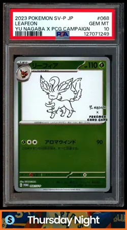 2023 POKEMON SV PROMOS (JP) #068/SV-P LEAFEON YU NAGABA CARD GAME PSA 10 - Image 1