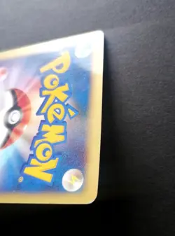 Blaine's Typhlosion 070/141 1st Edition VS - Japanese Pokemon Card - 2001. - Image 4