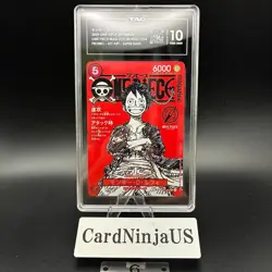 TAG GEM MINT 10 (988) Monkey D. Luffy SR Promo ST21-014 One Piece Card Japanese - Image 1