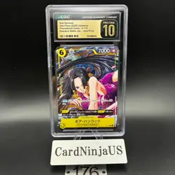 CGC PRISTINE 10 Boa Hancock P-115 V Jump Promo ONE PIECE Card Game 2025 Japanese - Image 1