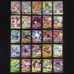 Bulk Lot 100 V ex RR VMAX VSTAR RRR NM-LP No Dupes Japanese Pokemon Card 567 - Image 3