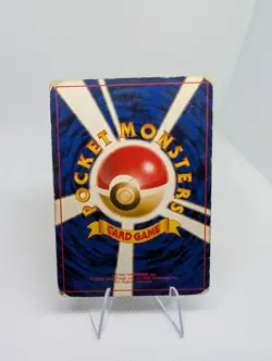 Japanese Dark Hypno No. 097 (9/82) Holo Team Rocket Set Pokemon Card TCG - HP - Image 5