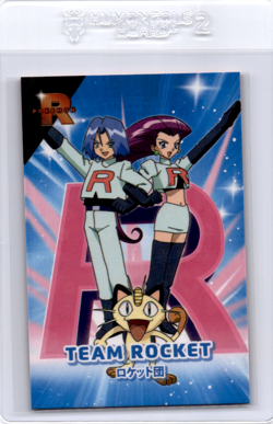 Team Rocket Pokemon Card Jessie James - Image 1