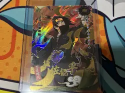 Itachi Uchiha MR Kayou Official Naruto Card TCG NRCC-MR-002 - Image 1