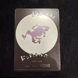 Gear 5 Luffy DON!! Card Nika One Piece 2024 Regionals Promo English - Image 1