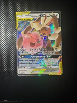 Mega Lopunny & Jigglypuff GX - 165/236 - Pokemon Cosmic Eclipse TAG TEAM Card NM - Image 1
