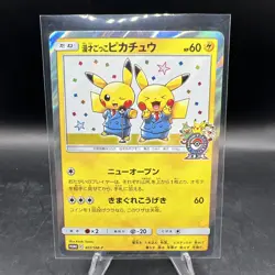 Pokemon Card Manzai Pikachu 407/SM-P Osaka PROMO Foil Rare 2019 Japanese (US) - Image 1