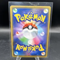 Pokemon Card Manzai Pikachu 407/SM-P Osaka PROMO Foil Rare 2019 Japanese (US) - Image 2