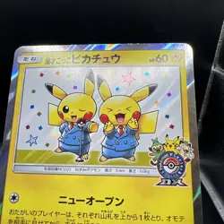 Pokemon Card Manzai Pikachu 407/SM-P Osaka PROMO Foil Rare 2019 Japanese (US) - Image 3