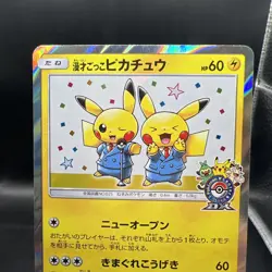 Pokemon Card Manzai Pikachu 407/SM-P Osaka PROMO Foil Rare 2019 Japanese (US) - Image 4