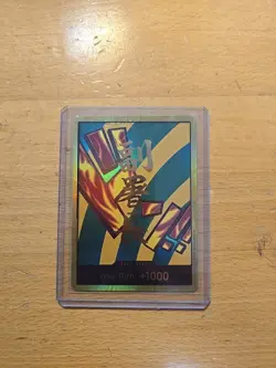 DON!! Card (Hannyabal) (Gold) Premium Booster -The Best- Vol. 2 Foil - Image 1