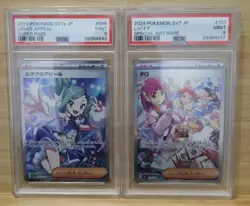 Pokemon Japanese Lisia's Appeal & Lacey Super Rare Full Art Holo PSA 9 CARD LOT - Image 1