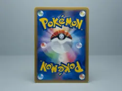 Sudowoodo 058/087 Wind from the Sea Holo Pokemon Card (Japanese) LP - Image 4