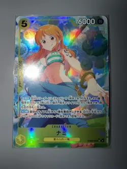Nami (Alt Art) EB03-053 SR ONE PIECE Heroines Edition - ONE PIECE Card Japanese - Image 1