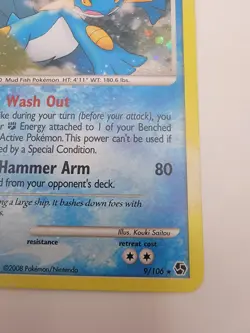 Pokemon Swampert TCG Great Encounters Holo Card 9/106 Rare - Image 5