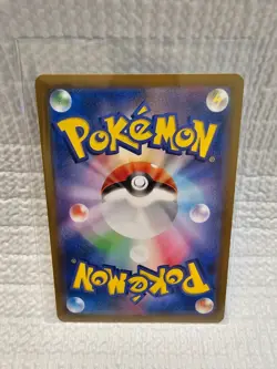 JPN Pokemon Full Art Card Double Pack*NM*-Names in Description Sleeved - Image 2