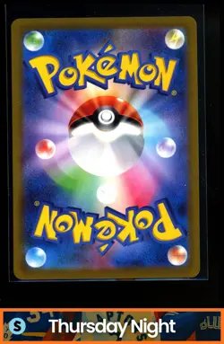 2023 POKEMON SCARLET & VIOLET CARD 151 (JAPANESE) 171/165 WARTORTLE ART RARE - Image 2