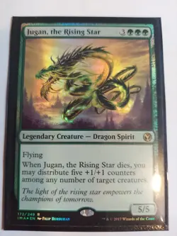 Jugan, the Rising Star Iconic Masters Foil - Image 1
